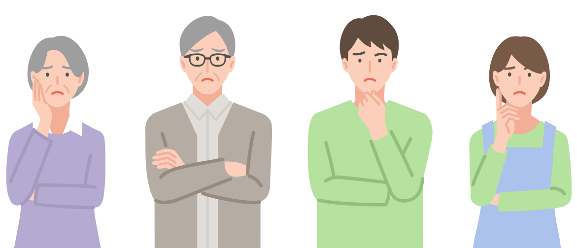悩み