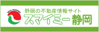 スマイミー静岡